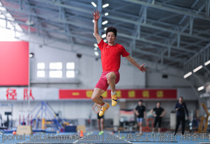 2026赛季法甲最佳门将金手套得主全景介绍