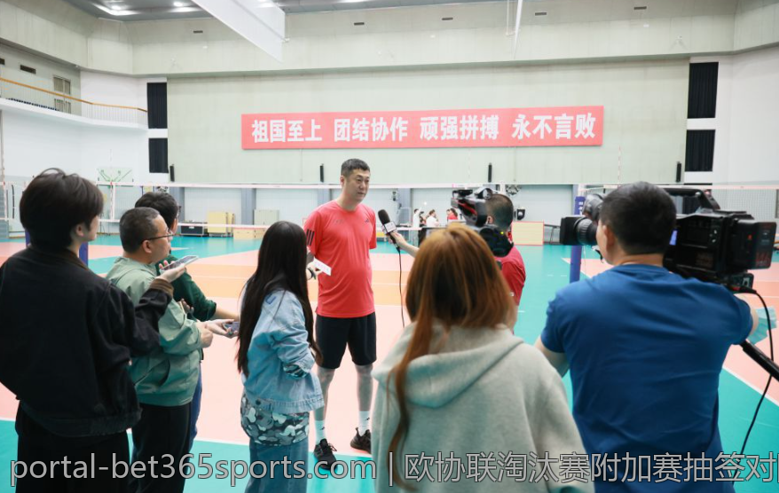 欧协联淘汰赛附加赛抽签对阵图及赛程安排公布