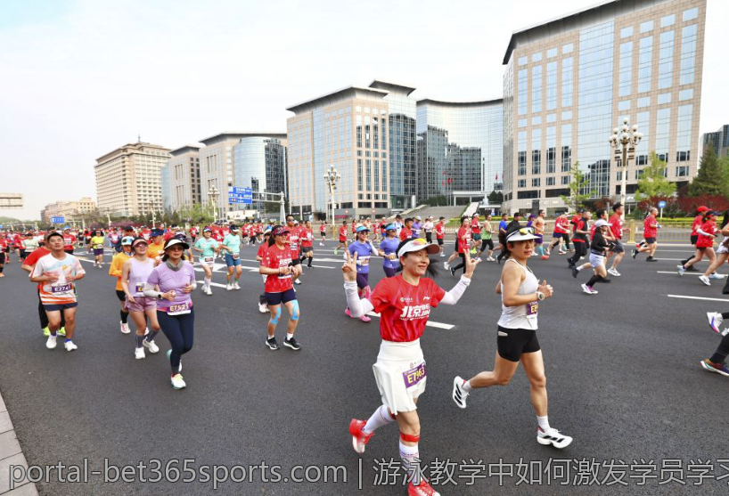 游泳教学中如何激发学员学习兴趣
