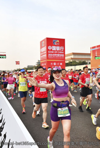 英超联赛重大事件与纪念日盘点