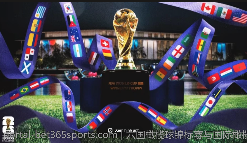 六国橄榄球锦标赛与国际橄榄球趋势